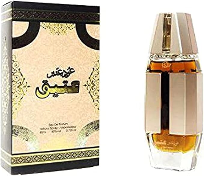 Ateeq Mukhallat Eau De Parfum For Unisex