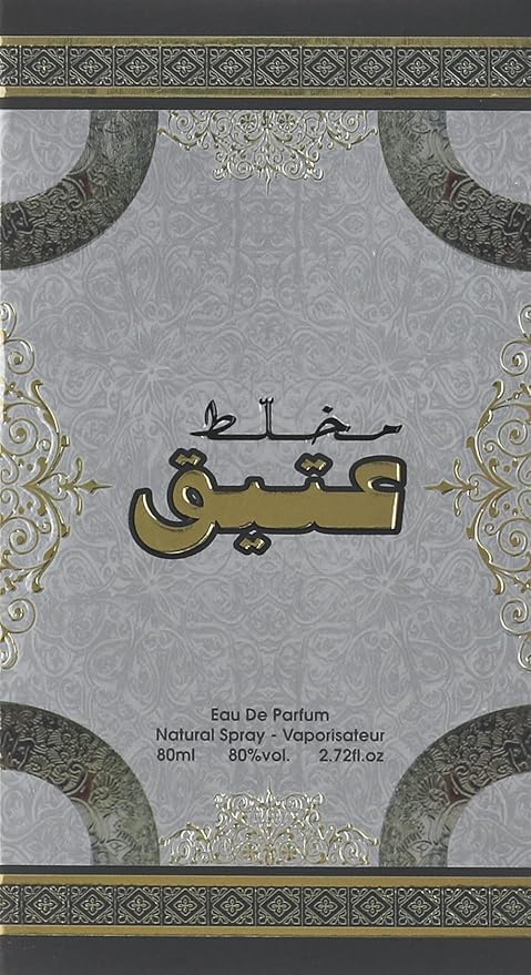 Ateeq Mukhallat Eau De Parfum For Unisex